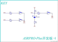 【花雕动手做】ASRPRO语音识别（20）---彩屏显示DHT11温湿度