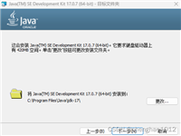 【知识图谱】neo4j桌面版安装与配置(2024年最新最全教程)