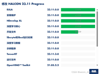 Labview 调用Halcon的深度学习实现猫狗分类（第一章Halcon训练加推理）