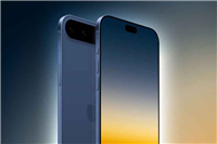 iPhone 17系列取消17 Plus版本?新一代苹果手机迎来新变革