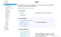 Dhtmlx Gantt教程:创建交互式甘特图的完整指南