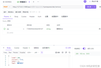 详细分析Java中的@RequestParam和@RequestBody