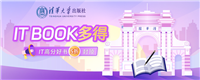 新书速览|AI创意商业广告设计:Adobe Firefly + Photoshop