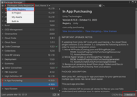 Unity接入IAP内购(Android,IOS)最新流程,第一篇:内购接入