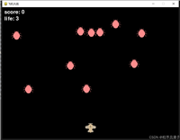 Python开发: 飞机大战 小游戏