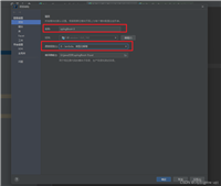 java问题解决： IDEA java 警告 源发行版 17 需要目标发行版 17