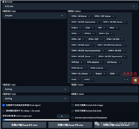AI绘画SD 教程 - 采样器详解及对比,建议收藏!