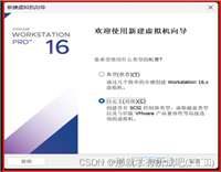 最简单的Hadoop+Spark大数据集群搭建方法,看这一篇就够啦