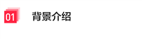 ClickHouse 存算分离改造:小红书自研云原生数据仓库实践