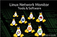 【Linux】ip命令详解