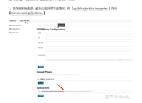jenkins 本地自动化打包前端vue2项目