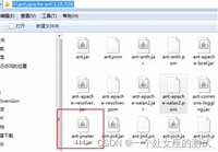 如何实现搭建 JMeter + Jenkins + Ant 持续化?