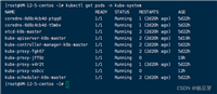 k8s kubernetes 1.23.6 + flannel公网环境安装