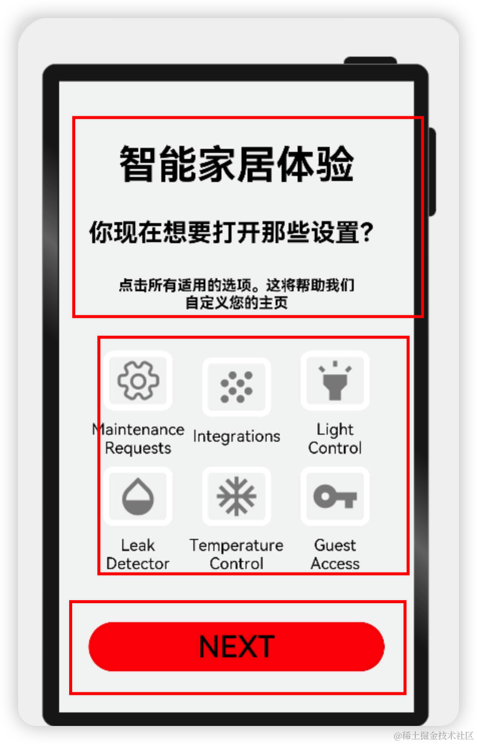 image-20220706231016908