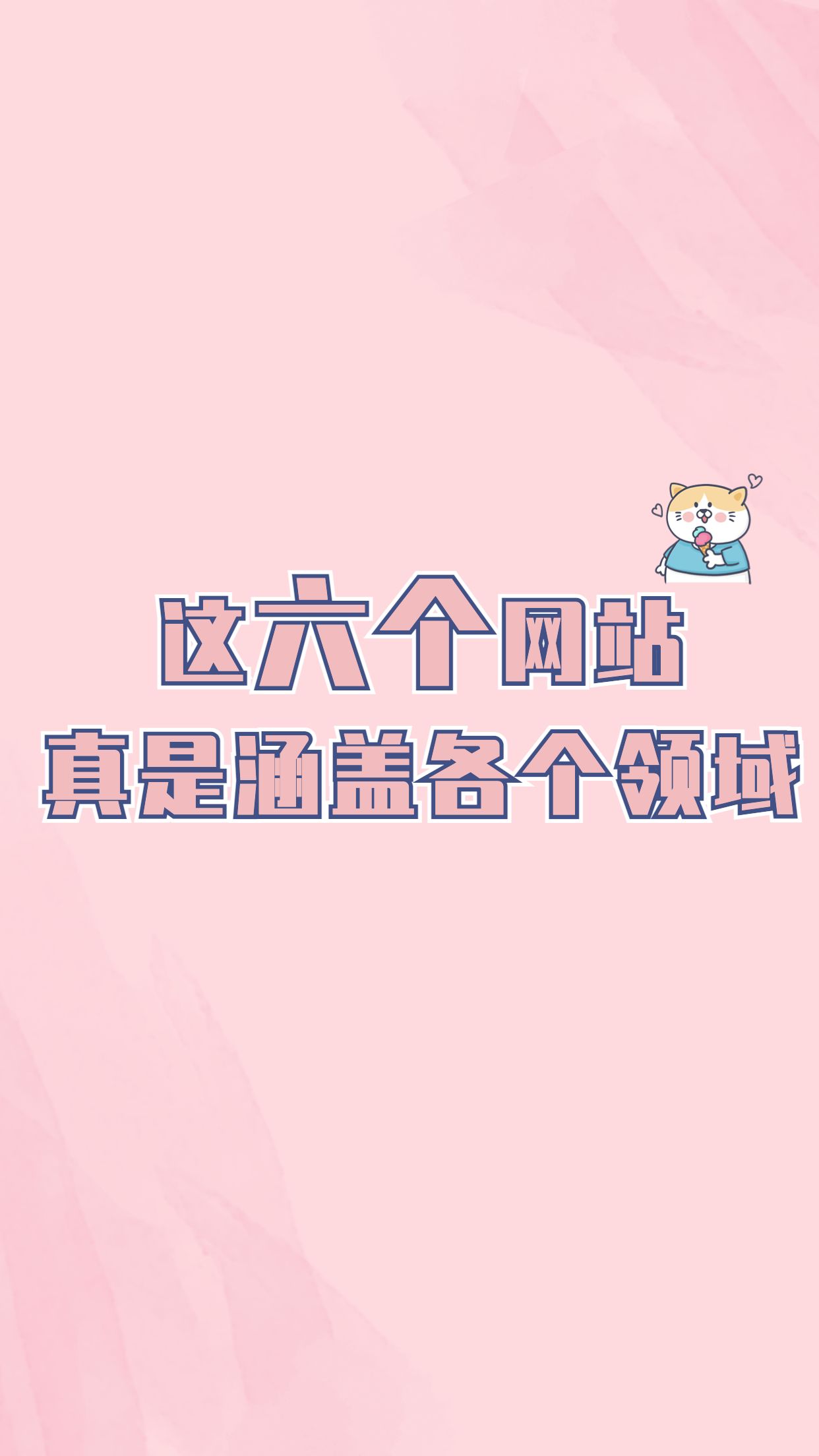 6c2ecf9970475cd42e88ed51b352f6e9.jpeg
