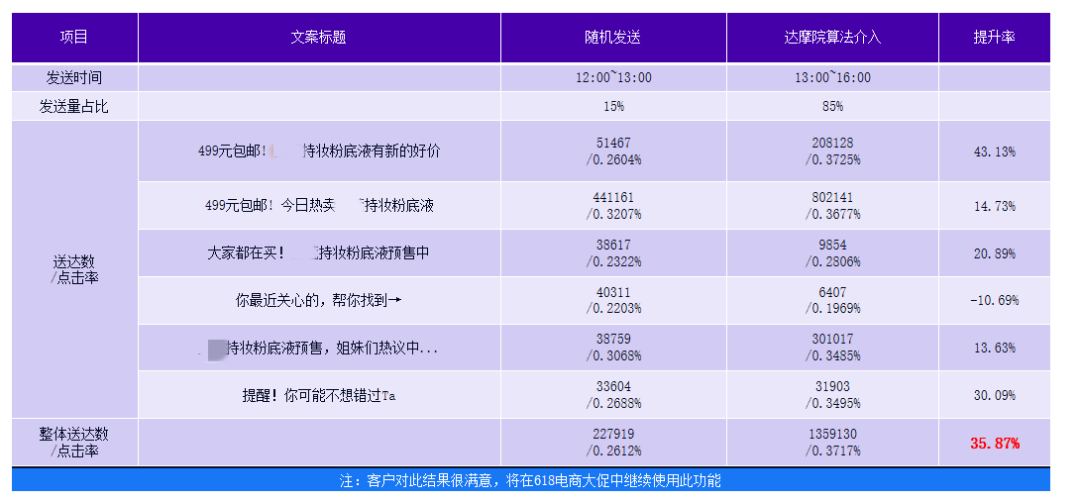 b356b28db19fba12f4eb4a66d250d1c3.png