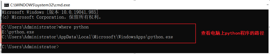 image-20211013152832885