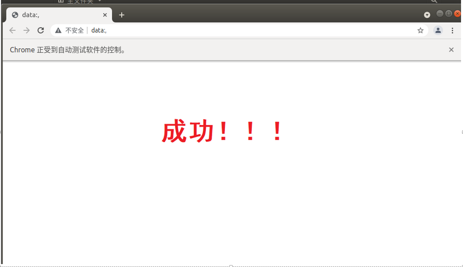 image-20211013152144737