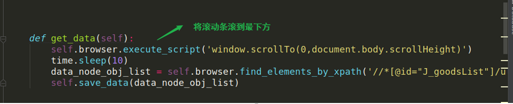 image-20211013152310256