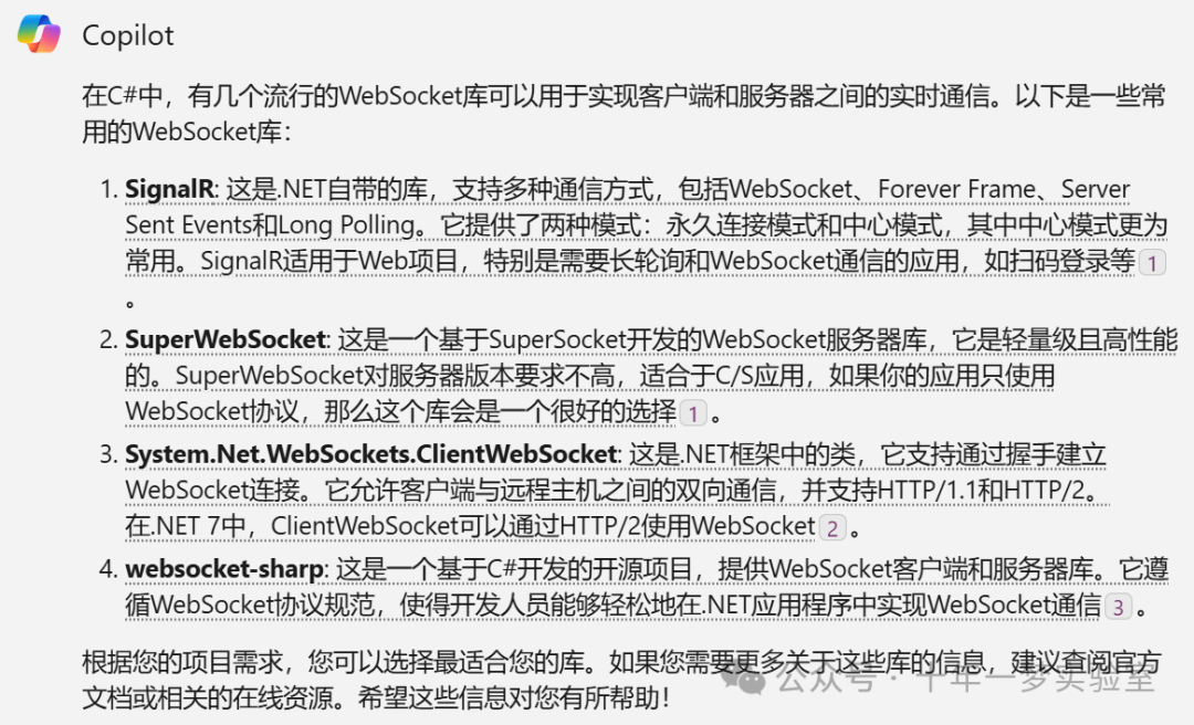 fabc738911d3aa0daa9d03b8cef1ca66.png