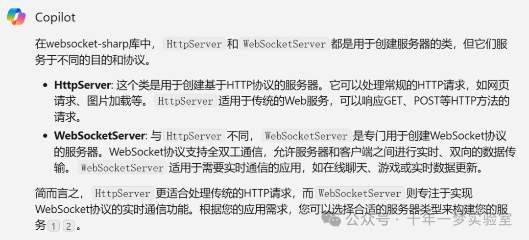 68635649ca738c4b174a0e2aded3d4cf.png