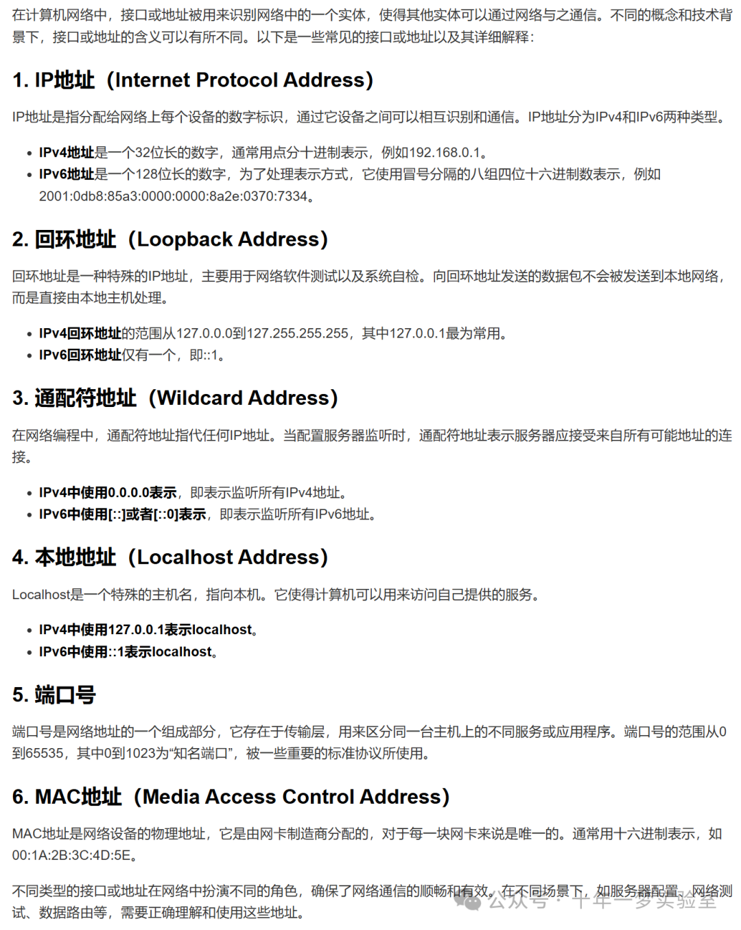 71a6b49677888a8937eccae70615117b.png