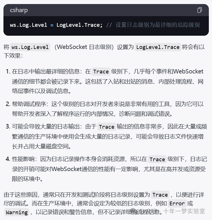 8c9e48b975b5a130232f4610be8b1e59.png