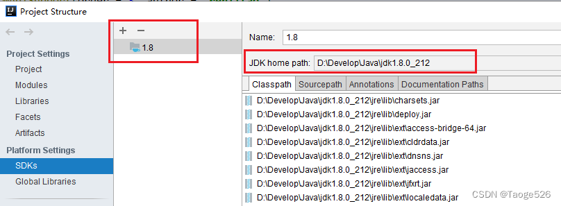 jdk