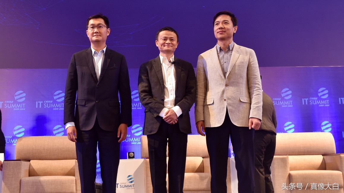头条d轮融资估值700亿,对标百度市值被低估?