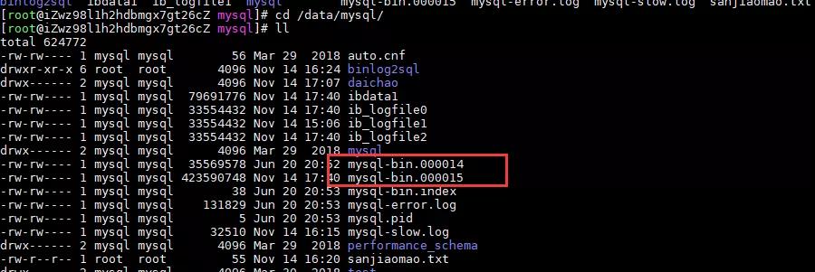 mysql面试题：mysql误删数据怎么办？