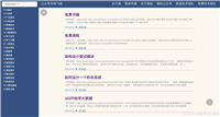 Kafka知识总结(消费者+重平衡)