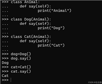 【Python】面向对象的程序设计
