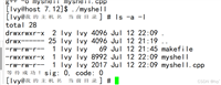 【Linux】1w详解如何实现一个简单的shell