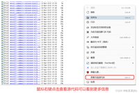 【MySQL】1.在Centos 7上如何卸载/安装/配置MySQL(保姆级教程)