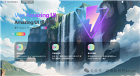Vue Amazing UI:高颜值、高性能的前端组件库