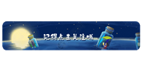 C#控件编程详解之文本框(TextBox)