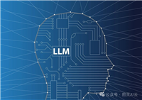 大模型LLM关键技术手段
