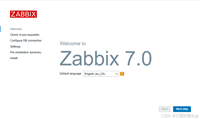Zabbix 7.0 安装