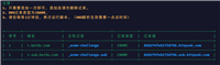 `httpsok`:轻松搞定免费的泛域名SSL/TLS证书