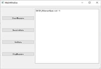 机器视觉硬件篇--线激光3d相机介绍及编程