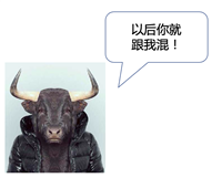 程序员面试中一面、二面、三面有什么区别？