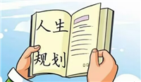 2022年，经历了两段实习后，我学会了……