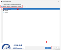 一文教你如何将Eclipse项目导入到IDEA运行