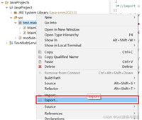 项目开发Eclipse中Jar包的管理和使用