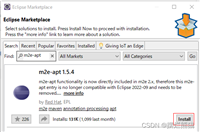 在Eclipse中使用MapStruct
