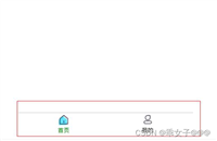 quickapp_快应用_tabBar