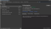 【Unity】AI-Navigation导航系统生成导航网络