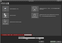 如何让UE4.26使用VS2022【Windows,源码下载】