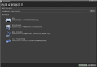 Ubuntu20.04安装UE4（保姆教程 - 更新至2024.02）