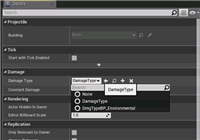 UE4常用组件及函数
